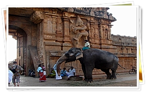 Thanjavur Outside Brihadishwara Temple